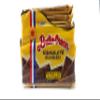 Croley Foods Buttercream Crackers - Chocolate Flavor, 8.8 oz (250g) 10 Count view 1