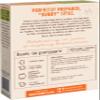 Manischewitz Potato Pancake Mix with Garlic and Rosemary, 6oz (2 Pack) view 2