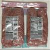 2 Pounds Gallo Italian Dry Salame Salami Deli Thin Sliced (Total 32oz) view 2