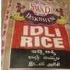 Swad Dakshin Idli Rice - 10lb., Indian Groceries view 1