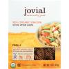Jovial 100 % Organic Whole Grain Einkorn Fusilli, 12-ounce Boxes (Pack of 12) view 1