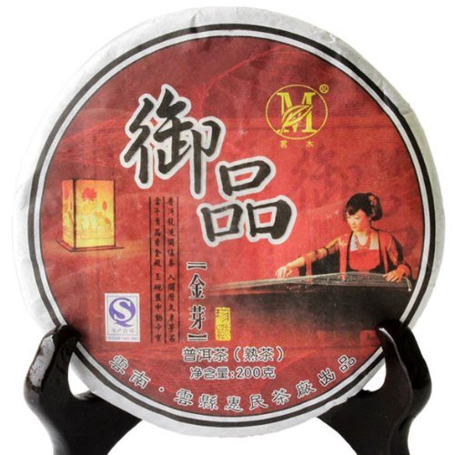 2009 Royal Gold Bud Tea Pu-er/puerh Tea Court Small Tribute Bud Tea Ripe Tea 200g