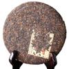 2009 Royal Gold Bud Tea Pu-er/puerh Tea Court Small Tribute Bud Tea Ripe Tea 200g view 2