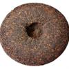 2009 Royal Gold Bud Tea Pu-er/puerh Tea Court Small Tribute Bud Tea Ripe Tea 200g view 3