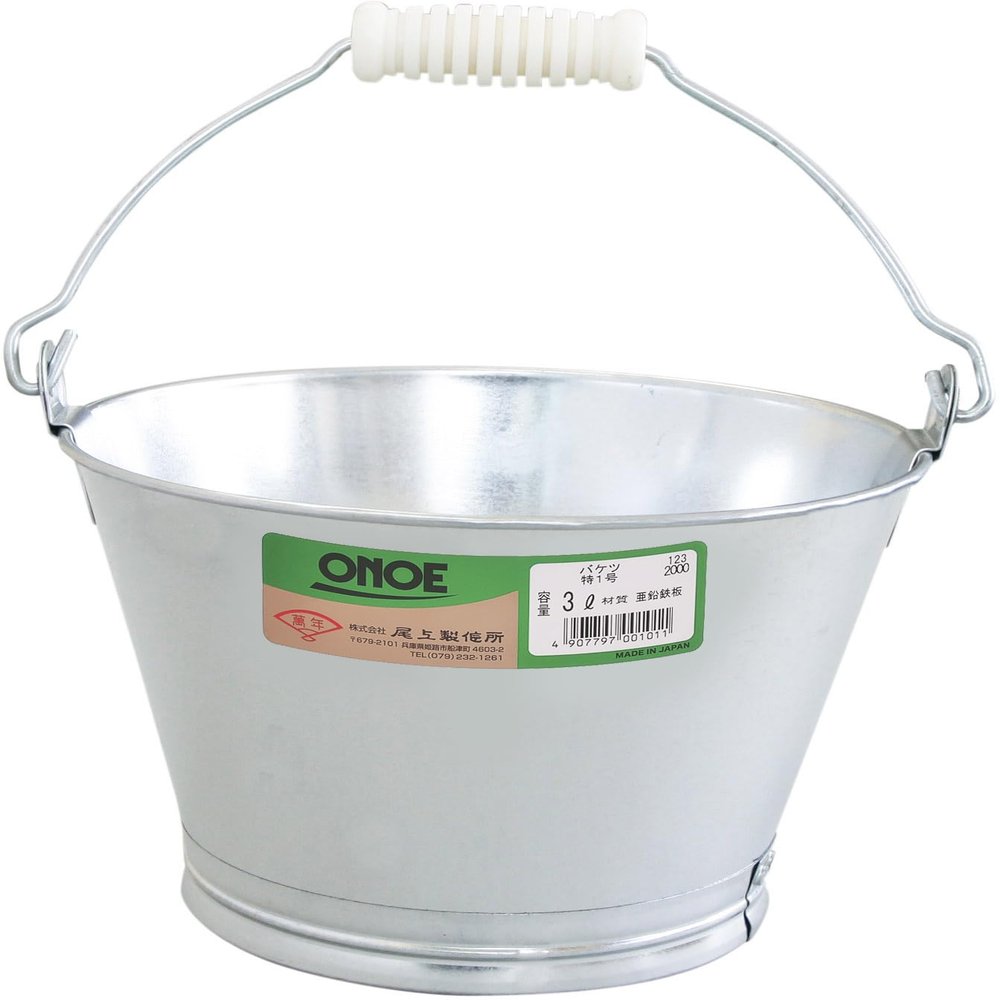 Productions (thousand years) Made in Japan Tin Bucket Premium 1 # # # #