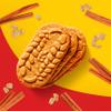belVita Breakfast Bars Biscuits, Cinnamon Brown Sugar, 8 Packs (4 Biscuits Per Pack) view 2
