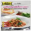Lobo Thai Holy Basil Seasoning Paste 50g. (Pack of 10) view 3