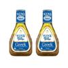 Ken's Steak House Greek Dressing, 16 OZ (Pack of 2) view 1