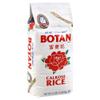 Botan Rice 5 lb 5.0 LB (Pack of 12) view 1