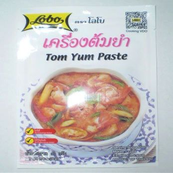 6 Pack Lobo Tom Yum Paste 30g Thai Herbal Food Delicious DIY (30X6)g