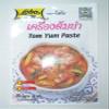 6 Pack Lobo Tom Yum Paste 30g Thai Herbal Food Delicious DIY (30X6)g view 1