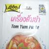 6 Pack Lobo Tom Yum Paste 30g Thai Herbal Food Delicious DIY (30X6)g view 2