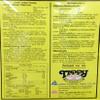 17.6oz Tippy Patongco Mix, Pack of 1 view 2