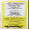 17.6oz Tippy Patongco Mix, Pack of 1 view 4
