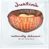 Justins Nut Butter Hzlnut Sqz Ntrl view 1