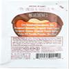 Justins Nut Butter Hzlnut Sqz Ntrl view 3