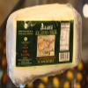 Atalanta Halloumi Cheese view 1