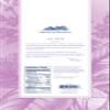 Anahola Granola Original 24 oz - Healthy Hawaiian Muesli Cereal - Wheat Free With No Sugar Added - Hand Cut Since 1986 - Good For You While Still Tasting Great (24 oz) view 2