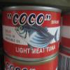 ''COCO''Brand Canned Tuna (pack of 4) view 1
