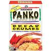 Kikkoman, Panko Bread Crumbs, 8oz Box (Pack of 3)3 view 1
