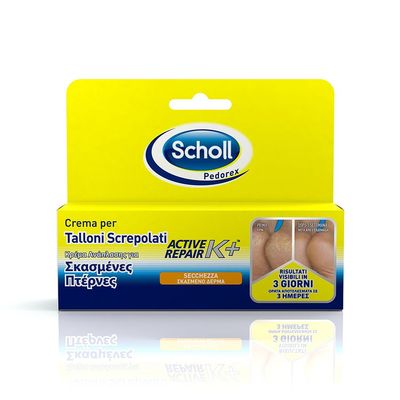 Scholl Active Cracked Heel Repair Cream K + 60ml