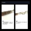 GEECRACK Worm Moon Curly 3" #WS205 Mud Shrimp view 2
