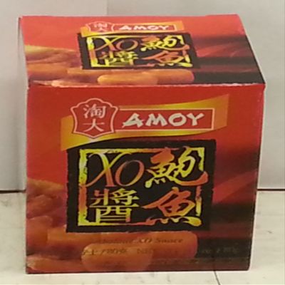 Amoy Abalone XO Sauce 2.8oz (2 Pack )