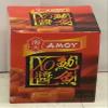 Amoy Abalone XO Sauce 2.8oz (2 Pack ) view 1