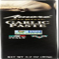 Amore Garlic Paste (12x3.15 Oz)