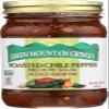 Green Mountain Fire Roasted Chile Salsa (12x16 OZ) view 1