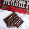 HERSHEY'S SPECIAL DARK Mildly Sweet Chocolate Candy, Individually Wrapped, 6.8 oz Giant Bars (12 Count) view 4