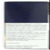 Blue Elephant Royal Thai Cuisine, Massaman Curry, 3.8 Ounce view 2