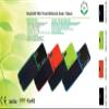 Newline NY Mini Bathroom Scale SBB0719M-NYLG (Green) + Bag NY-MSS101-BG Black & Green view 4