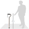 DMI Adjustable Designer Cane with Offset Handle and Strap, Leopard, Multi-colored view 3