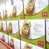 Chao SUA cereal biscuit 70g view 3