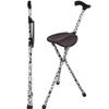 Switch Sticks Seat Stick Design: Storm view 1