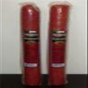 Margherita Brand VERY BEST Pepperoni HUGE 17" Sticks, 2 1/2 lbs, (2 Sticks) view 1