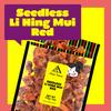 Asia Trans Seedless Red Li Hing Mui Crack Seed Plums | Hawaiian Favorite | Sweet, Sour, & Salty Dried Asian Plum Candy view 2