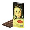 Imported Russian Chocolate Alionka (Set of 5) view 1