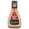 Ken's Steak House Russian Dressing, 16 Ounce view 1