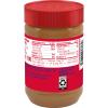 Jif Creamy Peanut Butter, 16 Oz. Jar view 2