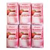 Binggrae Fresh Strawberry UHT Milk Dairy Products, South Korea (Packs of 6) view 1