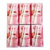 Binggrae Fresh Strawberry UHT Milk Dairy Products, South Korea (Packs of 6) view 2