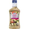 Kraft, Greek Vinaigrette Anything Dressing, 16oz Bottle (Pack of 3) view 1