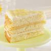 Sweet Street Lemonade Cake with Meyer Lemon, 4.06 Pound -- 2 per case. view 1