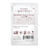 JUSTIN'S Classic Gluten-Free Peanut Butter Spread Squeeze Packs, 1.15 Ounce (10 Pack) view 3