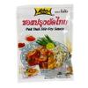 (6 Pack) Lobo Brand Thai Pad Thai Stir-Fry Sauce 120g Thai Food