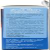 2nd Skin 2nd Skin Moist Burn Pads 3 Inches X 4 Inches Large, Large 3 Each (Pack of 2) view 3