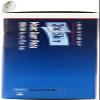 2nd Skin 2nd Skin Moist Burn Pads 3 Inches X 4 Inches Large, Large 3 Each (Pack of 2) view 4