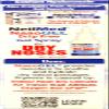 Neilmed Nasogel for Dry Noses 1 Oz (Pack of 2) view 2